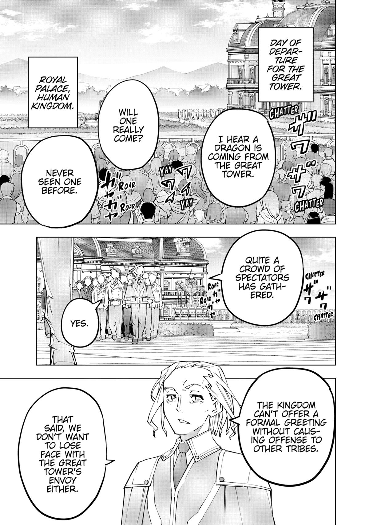 Backstabbed in a Backwater Dungeon – My Party Tried to Kill Me, But Thanks to an Infinite Gacha I Got LVL 9999 Friends and Am Out For Revenge Chapter 79 — page 5