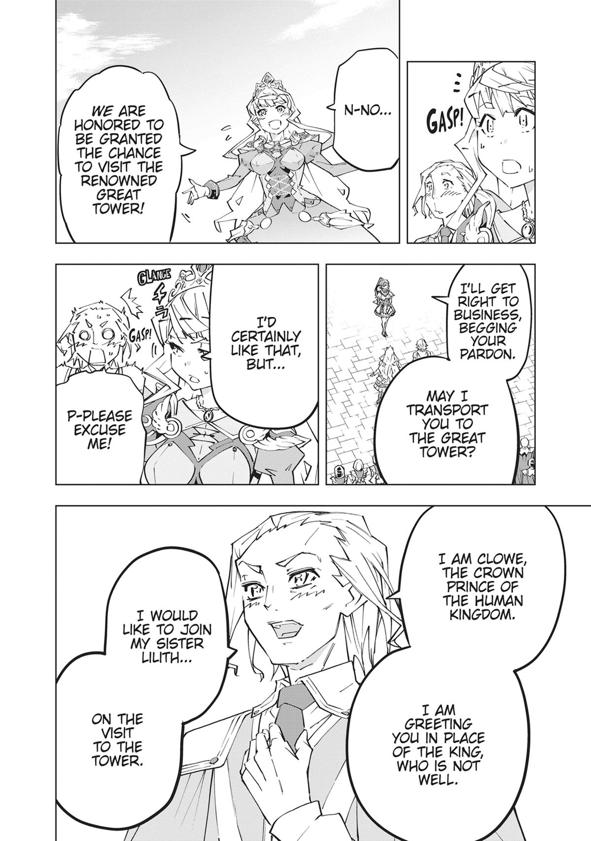 Backstabbed in a Backwater Dungeon – My Party Tried to Kill Me, But Thanks to an Infinite Gacha I Got LVL 9999 Friends and Am Out For Revenge Chapter 79 — page 8