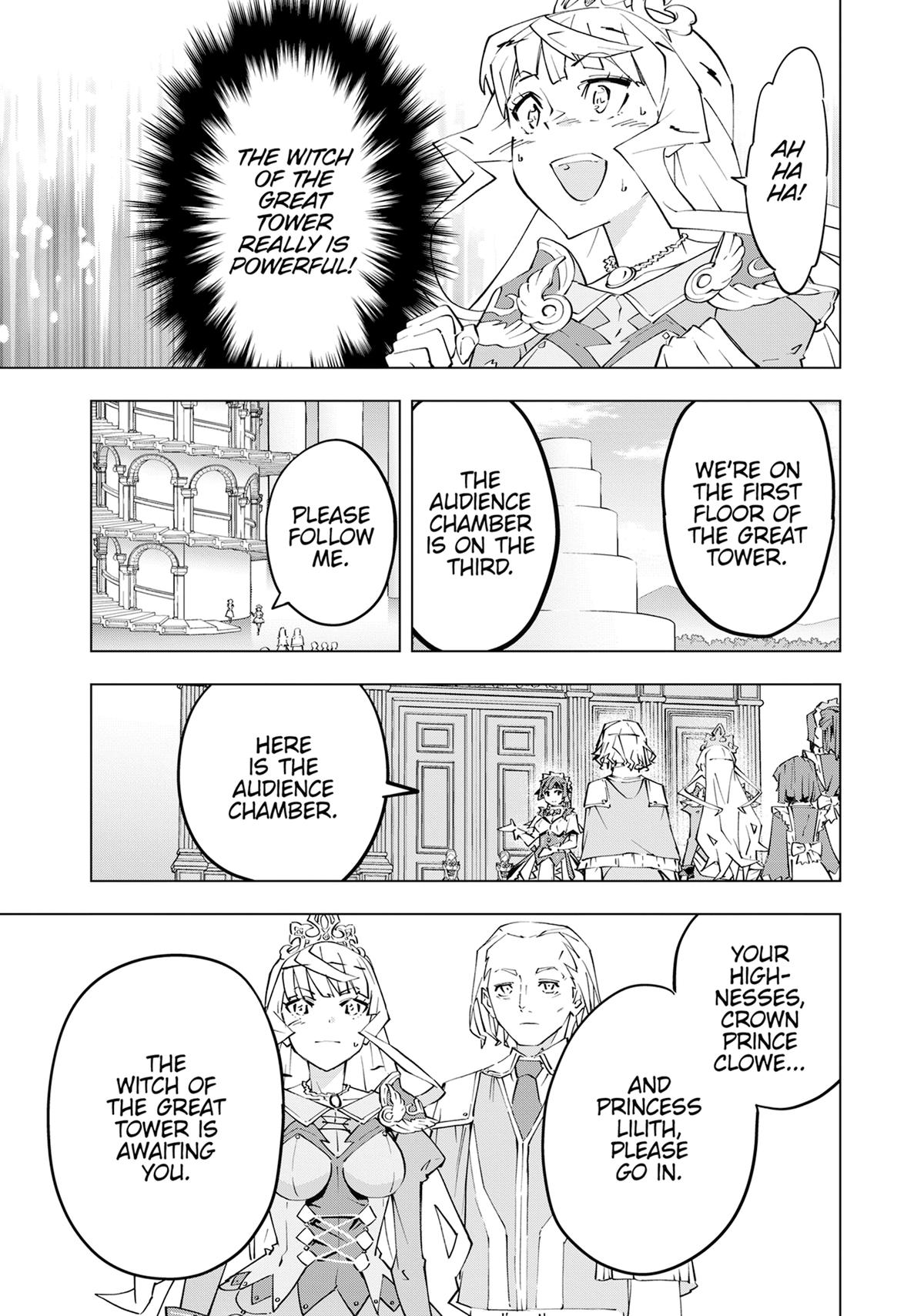 Backstabbed in a Backwater Dungeon – My Party Tried to Kill Me, But Thanks to an Infinite Gacha I Got LVL 9999 Friends and Am Out For Revenge Chapter 79 — page 13