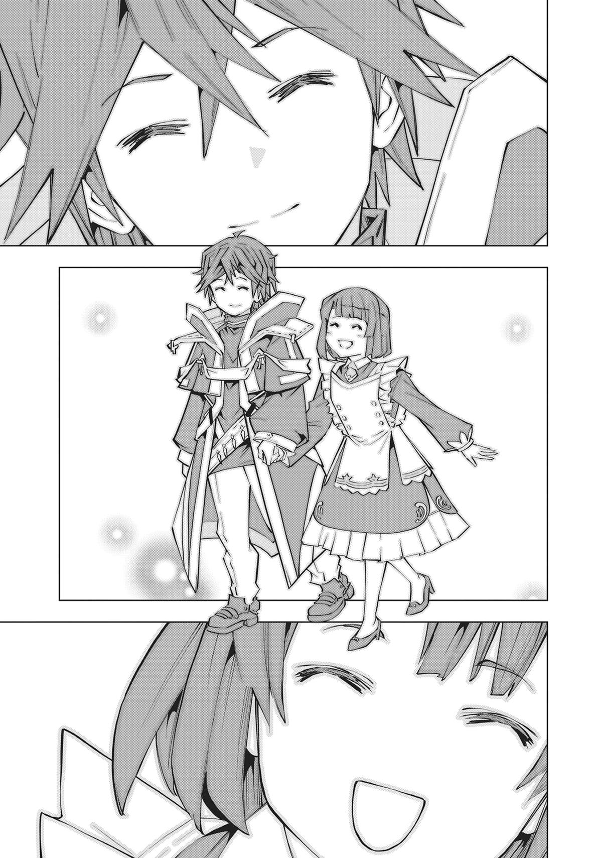 Backstabbed in a Backwater Dungeon – My Party Tried to Kill Me, But Thanks to an Infinite Gacha I Got LVL 9999 Friends and Am Out For Revenge Chapter 80 — page 19