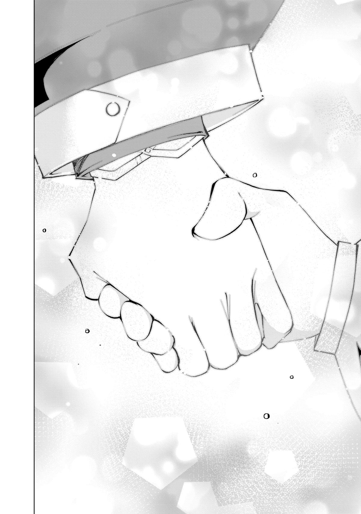 Backstabbed in a Backwater Dungeon – My Party Tried to Kill Me, But Thanks to an Infinite Gacha I Got LVL 9999 Friends and Am Out For Revenge Chapter 80 — page 20