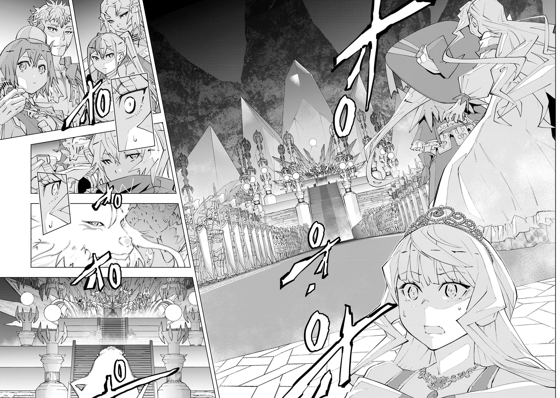 Backstabbed in a Backwater Dungeon – My Party Tried to Kill Me, But Thanks to an Infinite Gacha I Got LVL 9999 Friends and Am Out For Revenge Chapter 81 — page 20