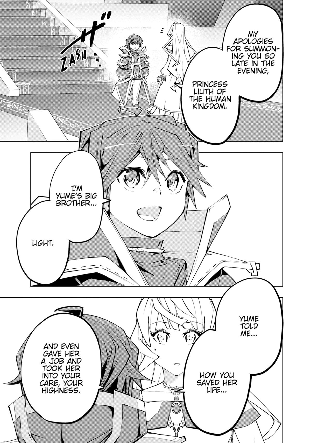 Backstabbed in a Backwater Dungeon – My Party Tried to Kill Me, But Thanks to an Infinite Gacha I Got LVL 9999 Friends and Am Out For Revenge Chapter 82 — page 7
