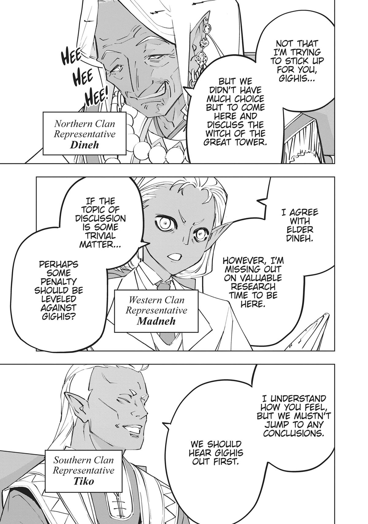 Backstabbed in a Backwater Dungeon – My Party Tried to Kill Me, But Thanks to an Infinite Gacha I Got LVL 9999 Friends and Am Out For Revenge Chapter 84 — page 3