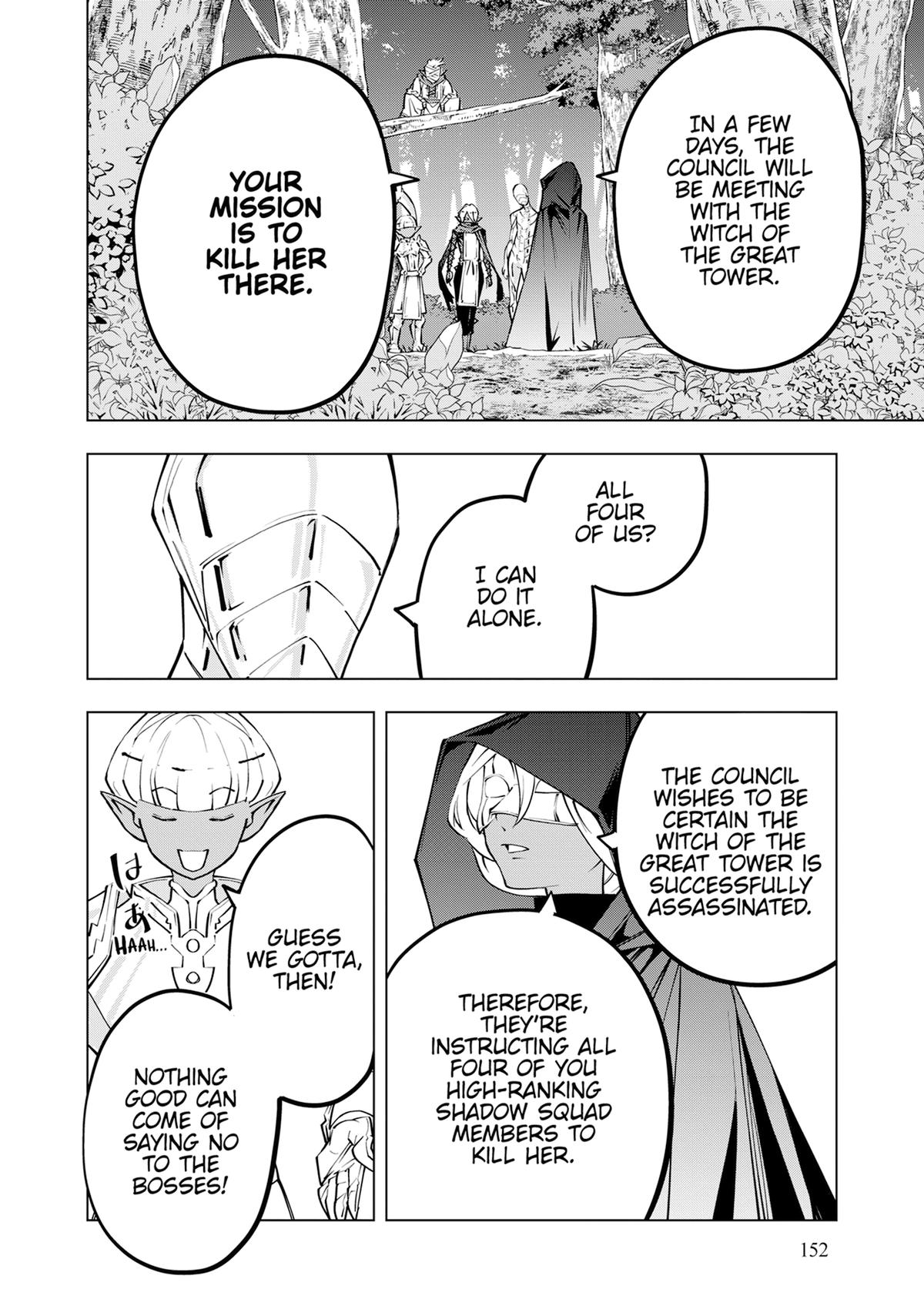 Backstabbed in a Backwater Dungeon – My Party Tried to Kill Me, But Thanks to an Infinite Gacha I Got LVL 9999 Friends and Am Out For Revenge Chapter 84 — page 16