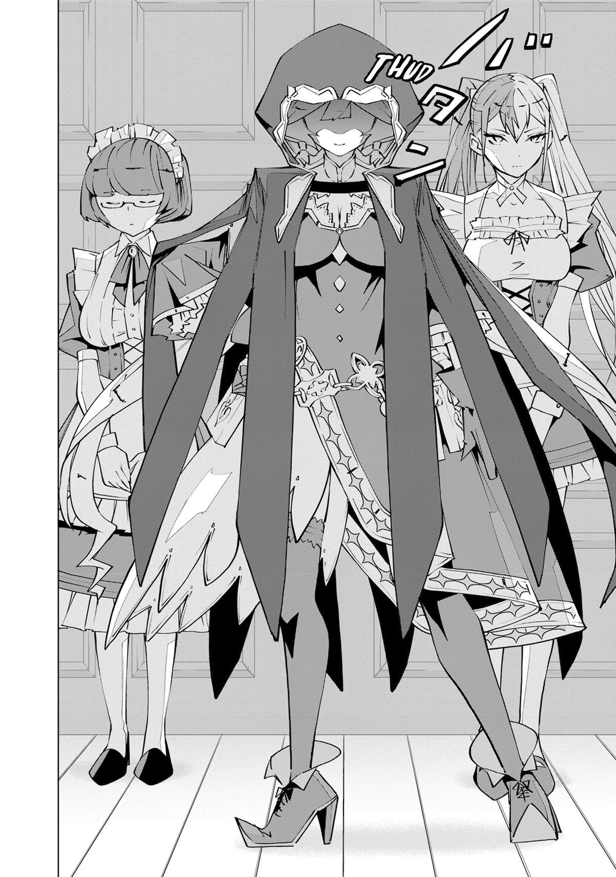 Backstabbed in a Backwater Dungeon – My Party Tried to Kill Me, But Thanks to an Infinite Gacha I Got LVL 9999 Friends and Am Out For Revenge Chapter 84 — page 20