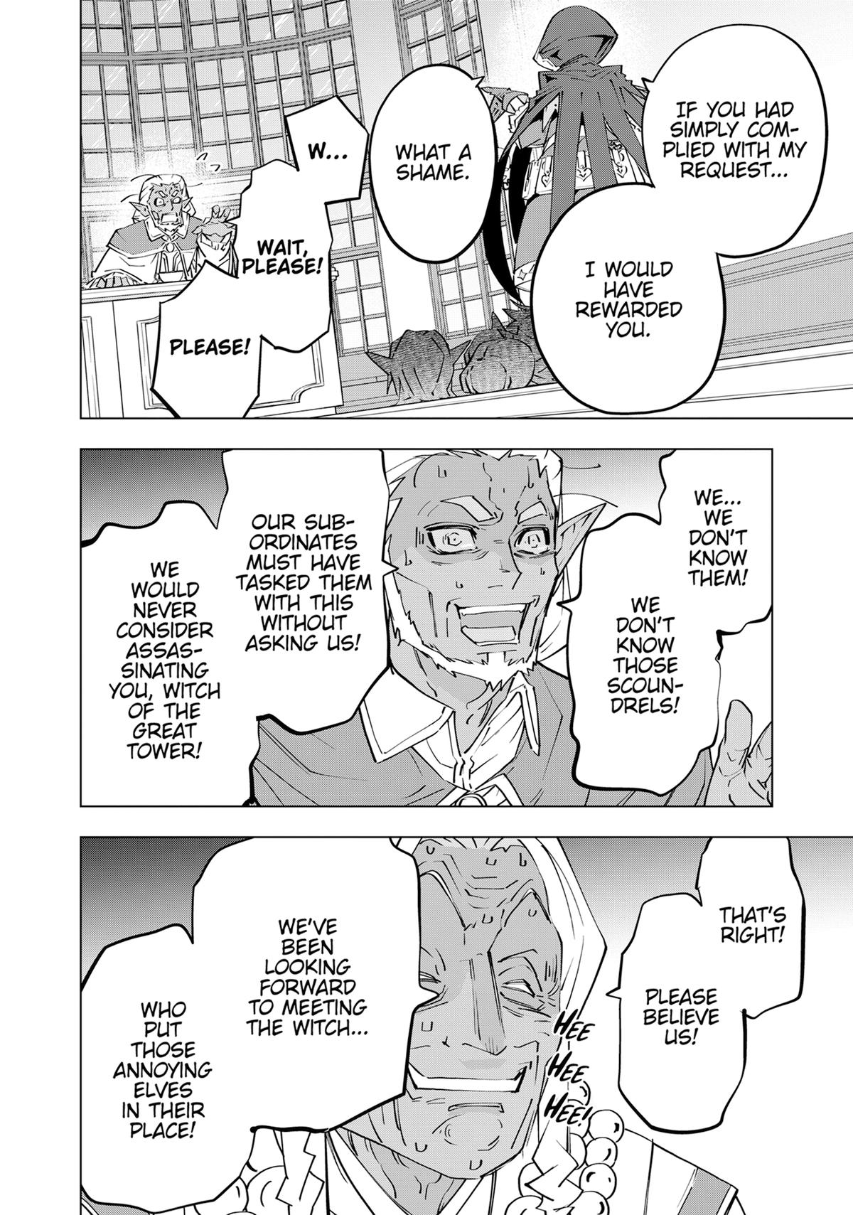 Backstabbed in a Backwater Dungeon – My Party Tried to Kill Me, But Thanks to an Infinite Gacha I Got LVL 9999 Friends and Am Out For Revenge Chapter 85 — page 4