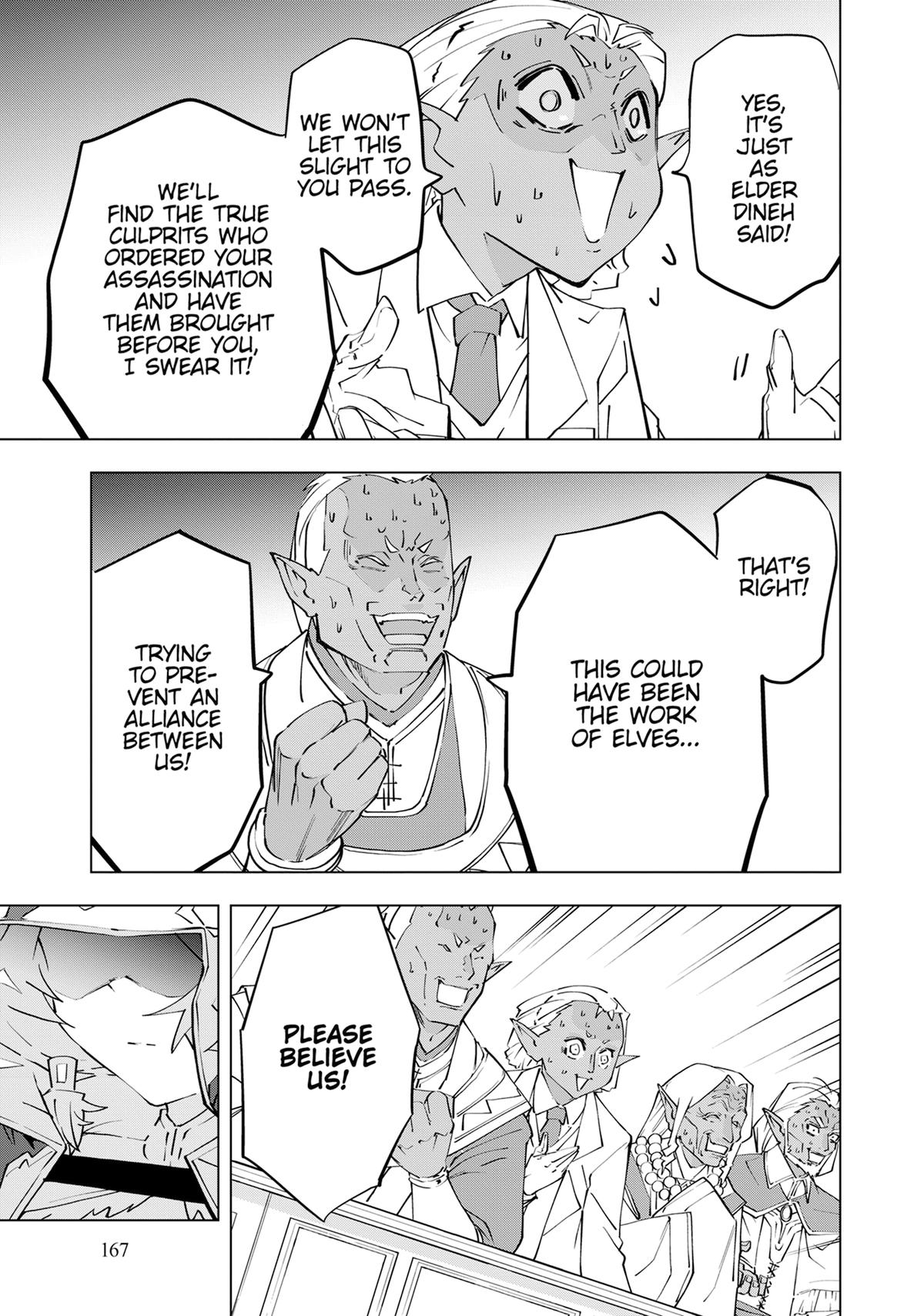 Backstabbed in a Backwater Dungeon – My Party Tried to Kill Me, But Thanks to an Infinite Gacha I Got LVL 9999 Friends and Am Out For Revenge Chapter 85 — page 5