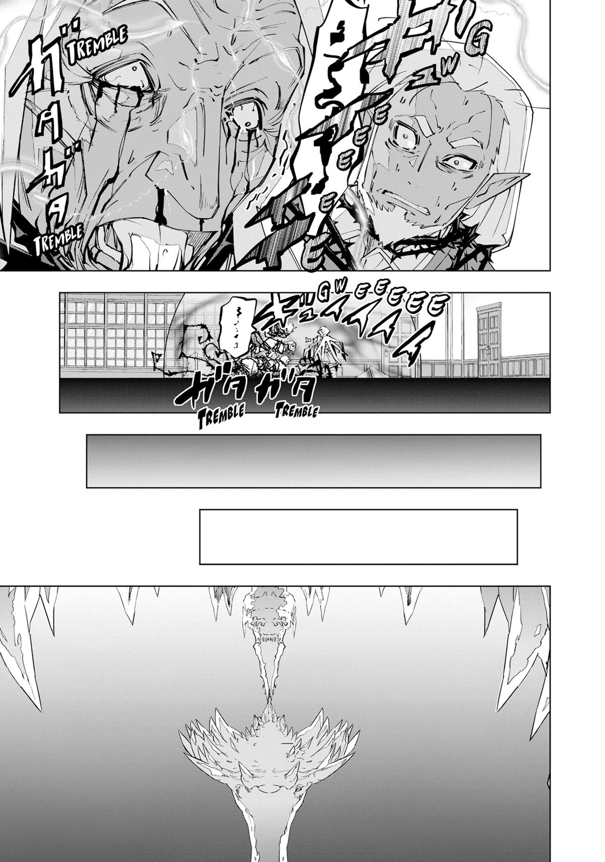 Backstabbed in a Backwater Dungeon – My Party Tried to Kill Me, But Thanks to an Infinite Gacha I Got LVL 9999 Friends and Am Out For Revenge Chapter 85 — page 13