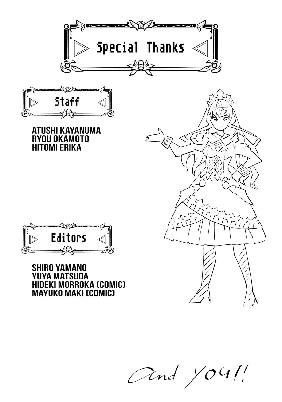 Backstabbed in a Backwater Dungeon – My Party Tried to Kill Me, But Thanks to an Infinite Gacha I Got LVL 9999 Friends and Am Out For Revenge Chapter 85 — page 20