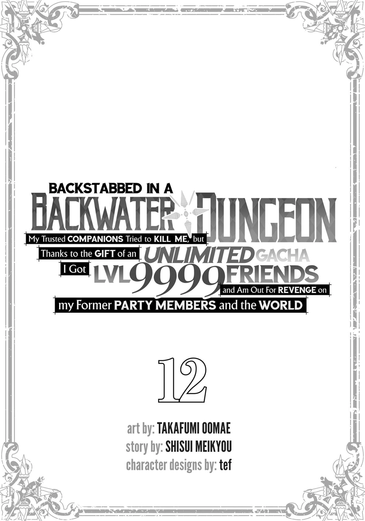 Backstabbed in a Backwater Dungeon – My Party Tried to Kill Me, But Thanks to an Infinite Gacha I Got LVL 9999 Friends and Am Out For Revenge Chapter 86 — page 2