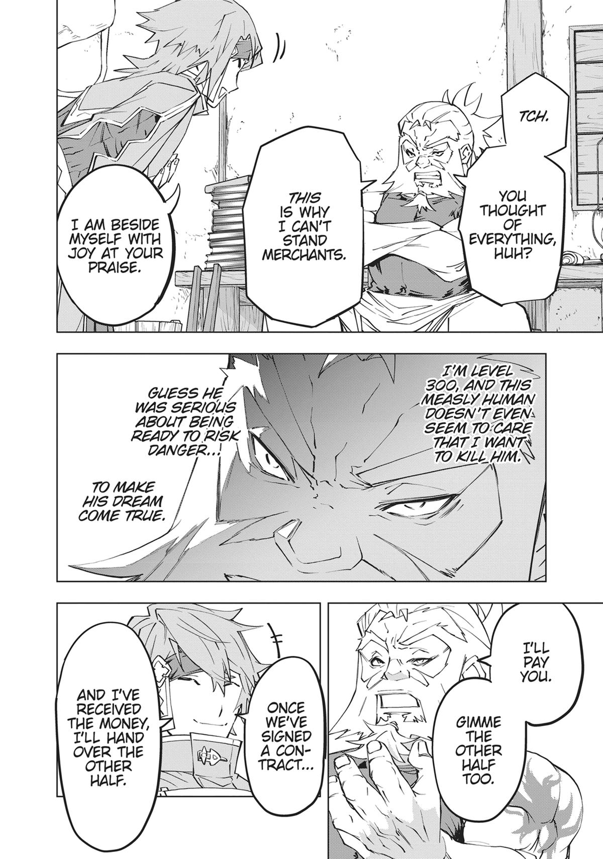 Backstabbed in a Backwater Dungeon – My Party Tried to Kill Me, But Thanks to an Infinite Gacha I Got LVL 9999 Friends and Am Out For Revenge Chapter 86 — page 25