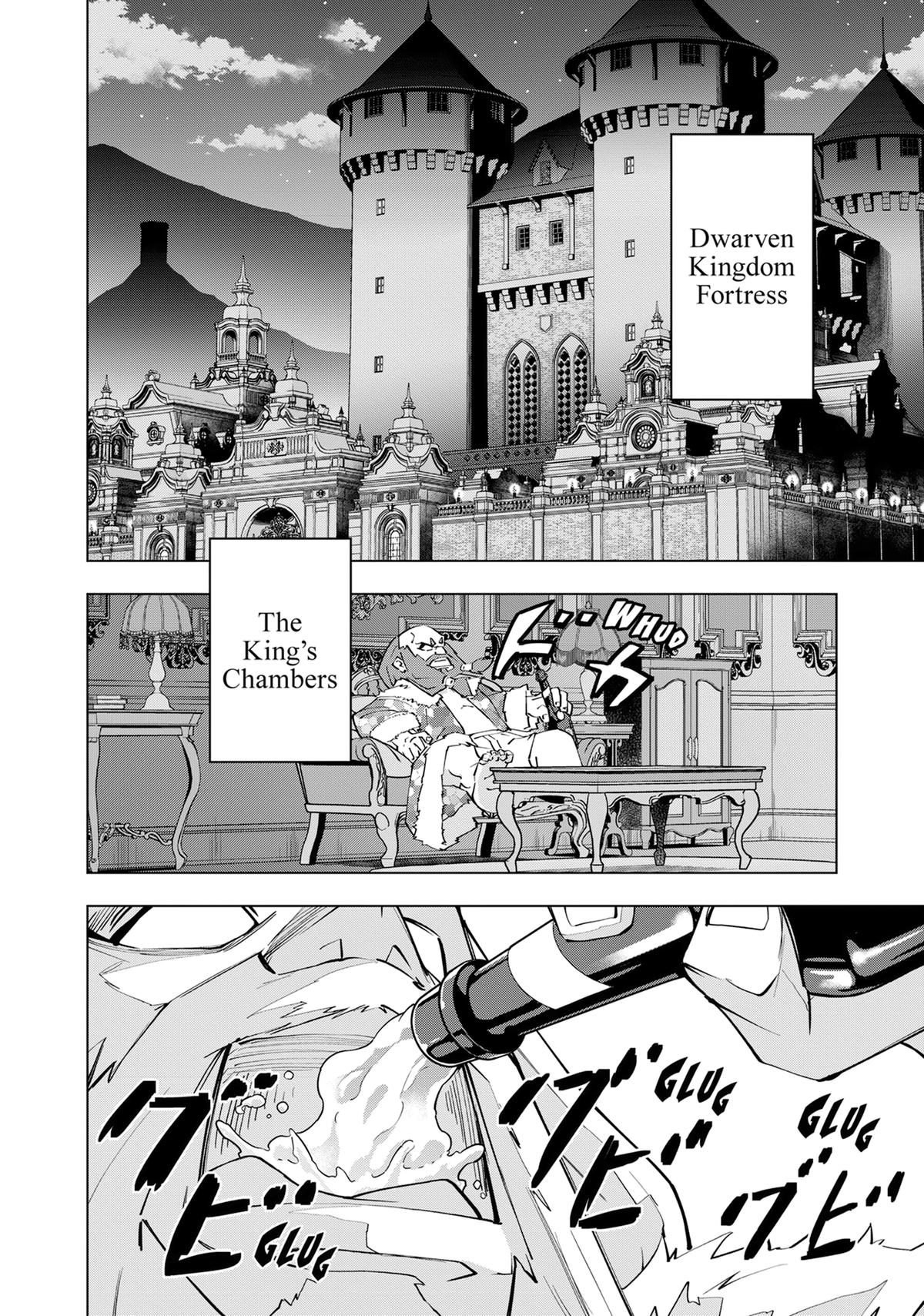 Backstabbed in a Backwater Dungeon – My Party Tried to Kill Me, But Thanks to an Infinite Gacha I Got LVL 9999 Friends and Am Out For Revenge Chapter 87 — page 6