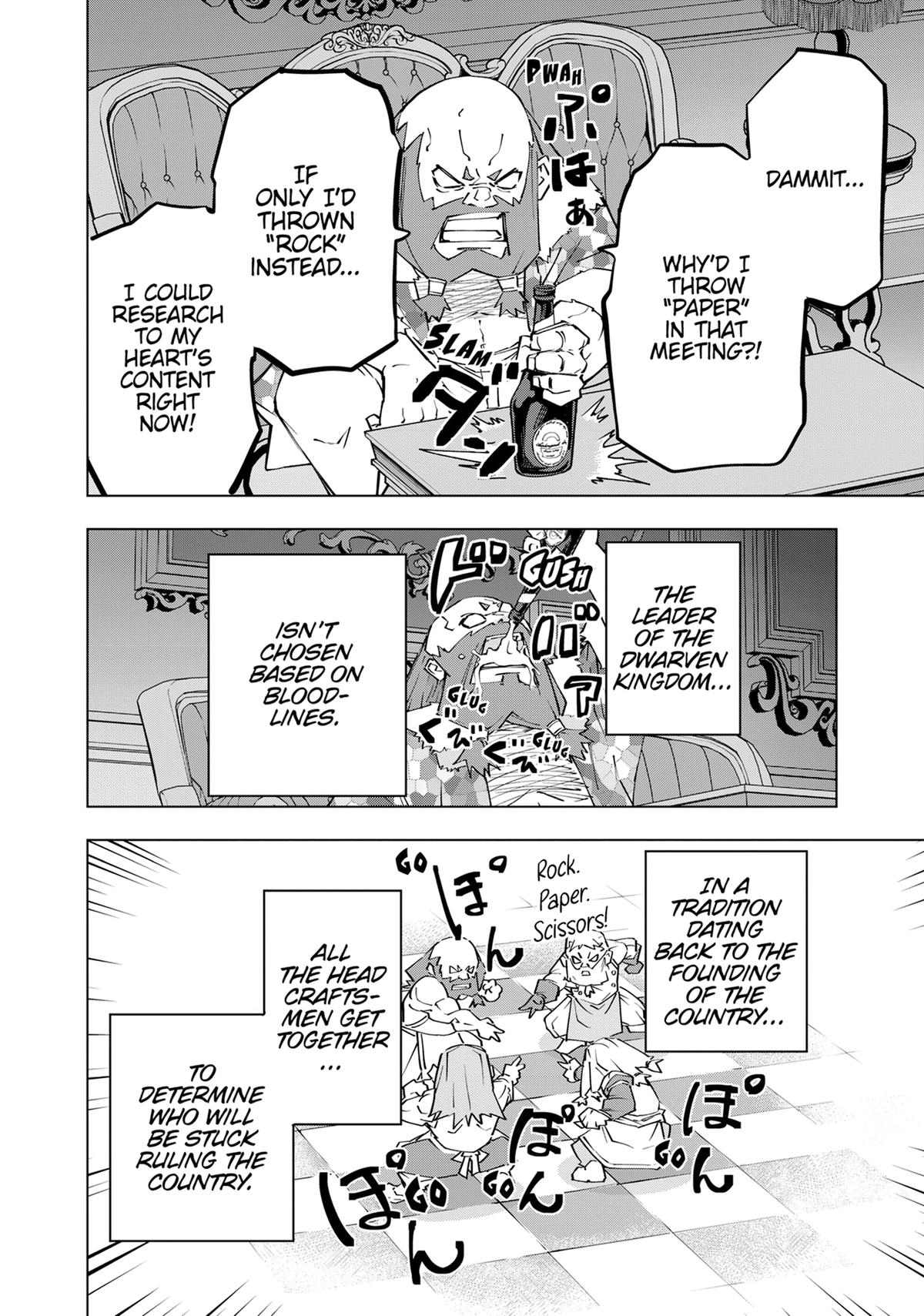 Backstabbed in a Backwater Dungeon – My Party Tried to Kill Me, But Thanks to an Infinite Gacha I Got LVL 9999 Friends and Am Out For Revenge Chapter 87 — page 8