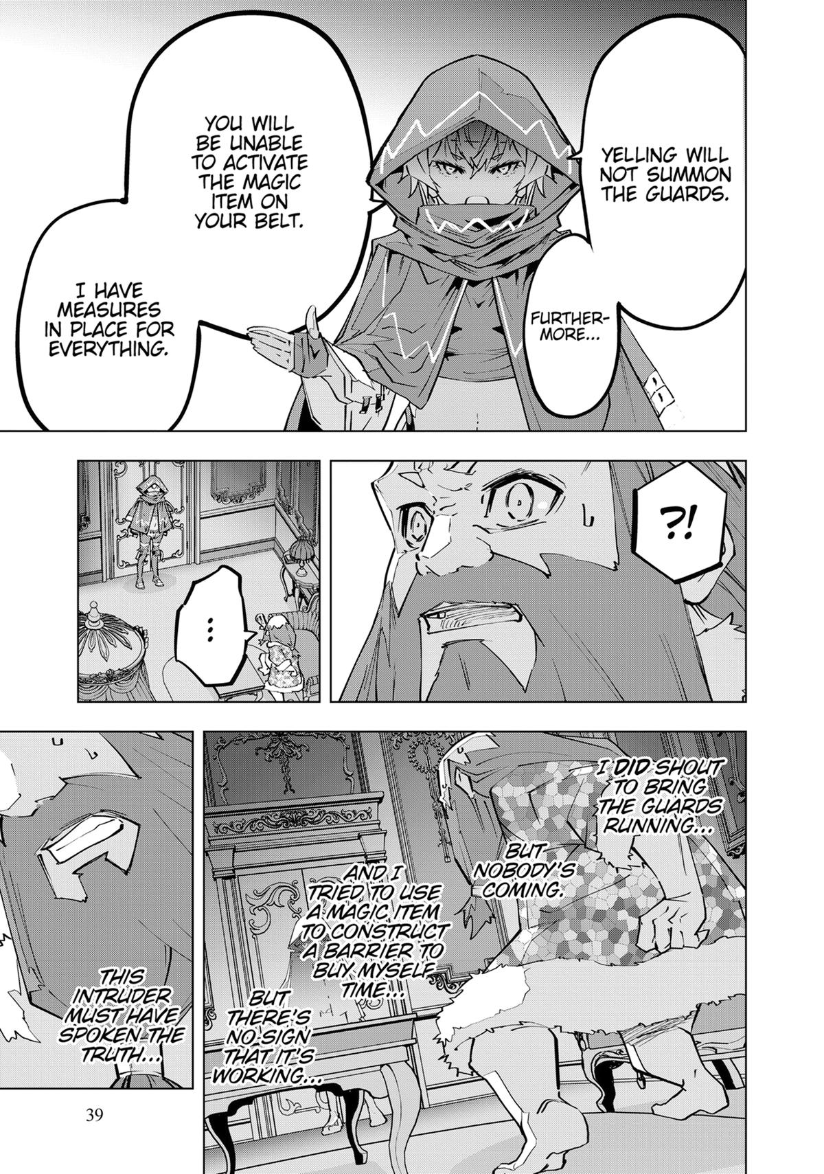 Backstabbed in a Backwater Dungeon – My Party Tried to Kill Me, But Thanks to an Infinite Gacha I Got LVL 9999 Friends and Am Out For Revenge Chapter 87 — page 11
