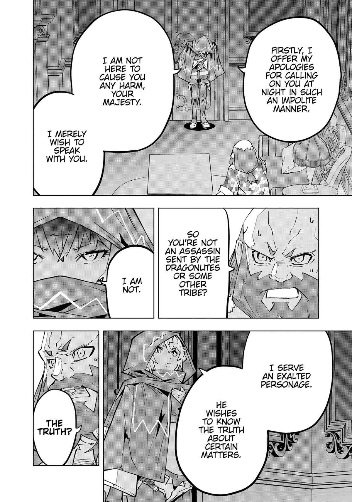 Backstabbed in a Backwater Dungeon – My Party Tried to Kill Me, But Thanks to an Infinite Gacha I Got LVL 9999 Friends and Am Out For Revenge Chapter 87 — page 12