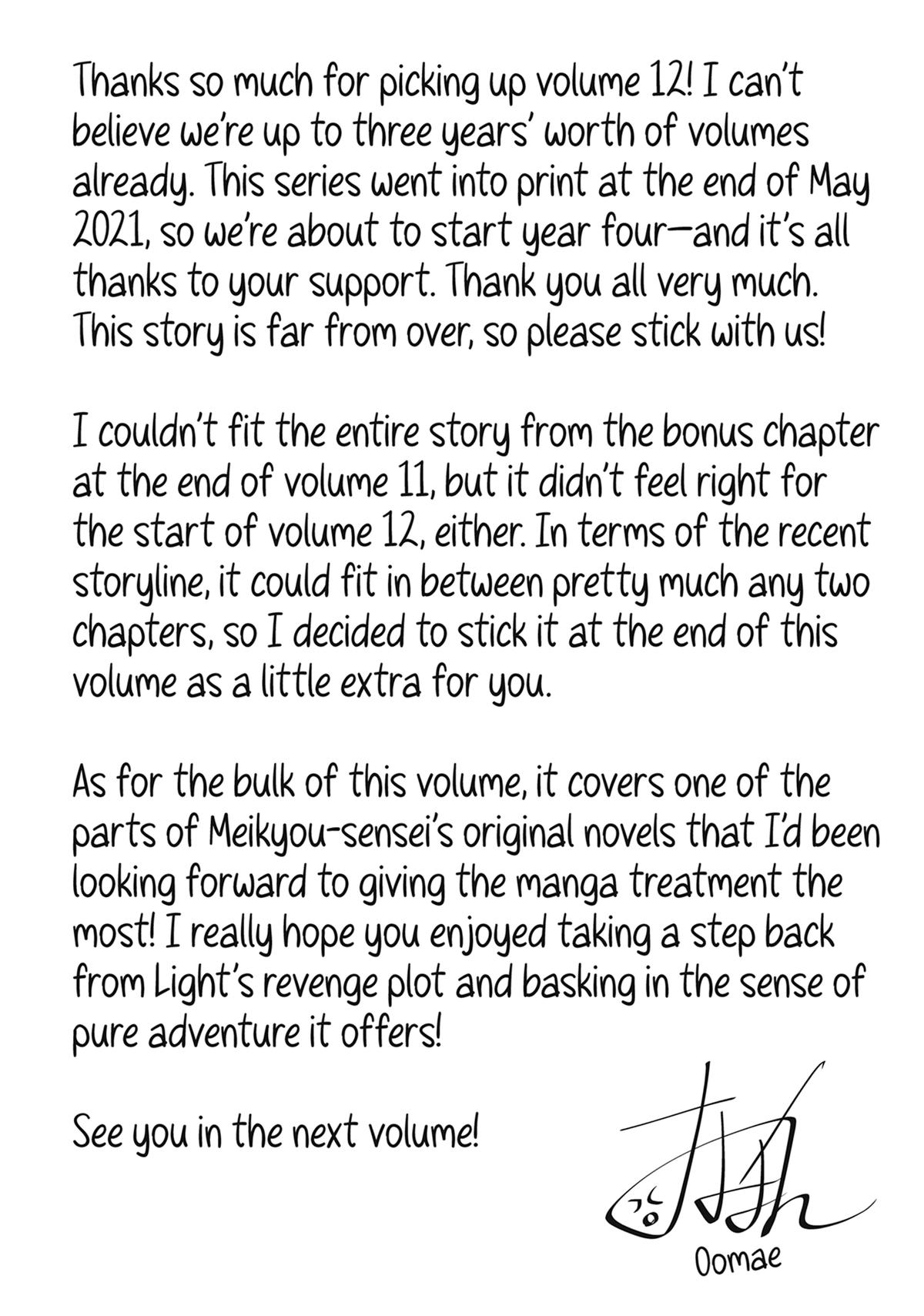 Backstabbed in a Backwater Dungeon – My Party Tried to Kill Me, But Thanks to an Infinite Gacha I Got LVL 9999 Friends and Am Out For Revenge Chapter 92.5 — page 26
