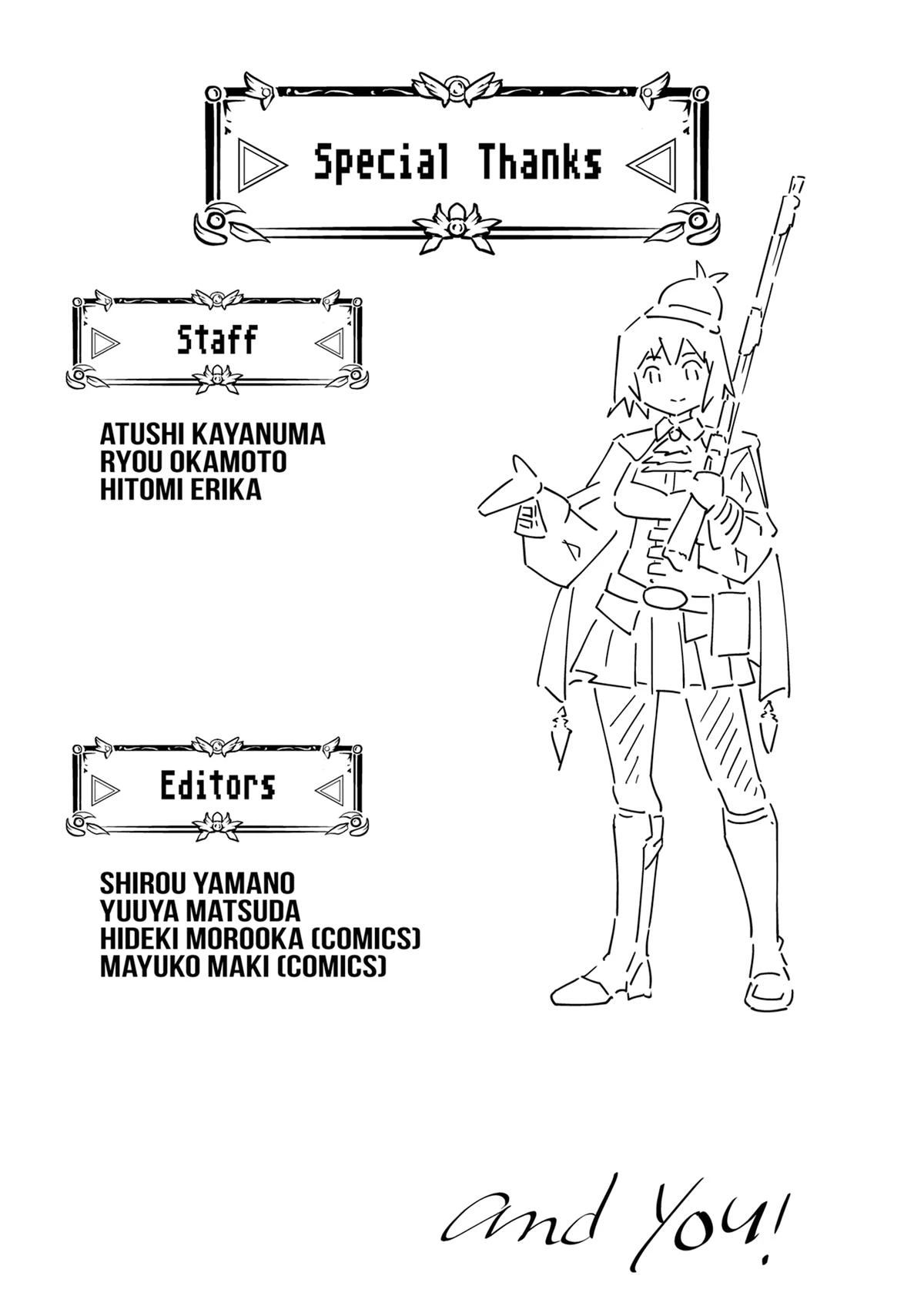 Backstabbed in a Backwater Dungeon – My Party Tried to Kill Me, But Thanks to an Infinite Gacha I Got LVL 9999 Friends and Am Out For Revenge Chapter 92.5 — page 27