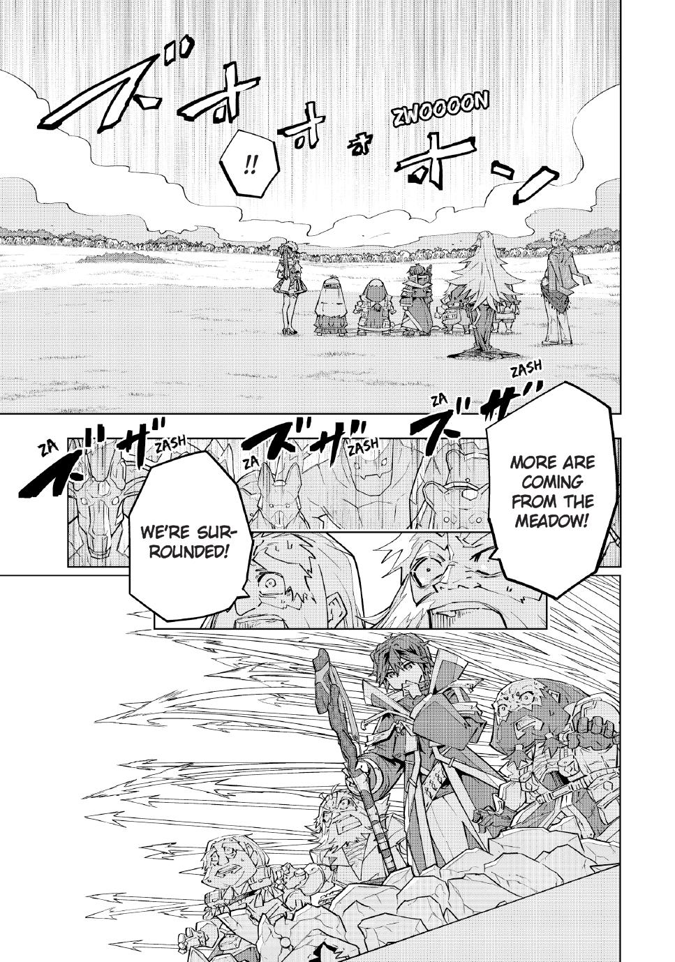 Backstabbed in a Backwater Dungeon – My Party Tried to Kill Me, But Thanks to an Infinite Gacha I Got LVL 9999 Friends and Am Out For Revenge Chapter 93 — page 6