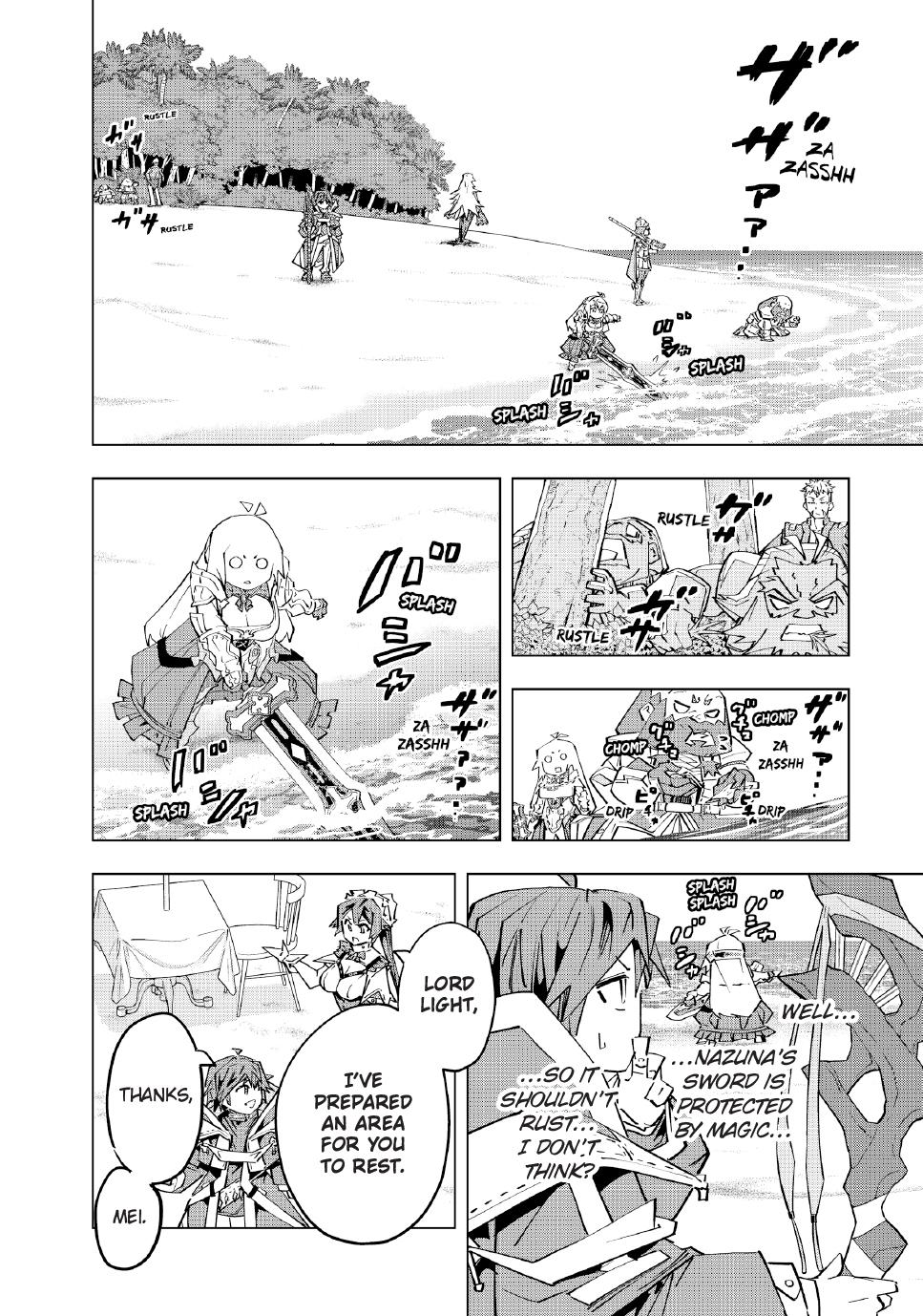 Backstabbed in a Backwater Dungeon – My Party Tried to Kill Me, But Thanks to an Infinite Gacha I Got LVL 9999 Friends and Am Out For Revenge Chapter 95 — page 4