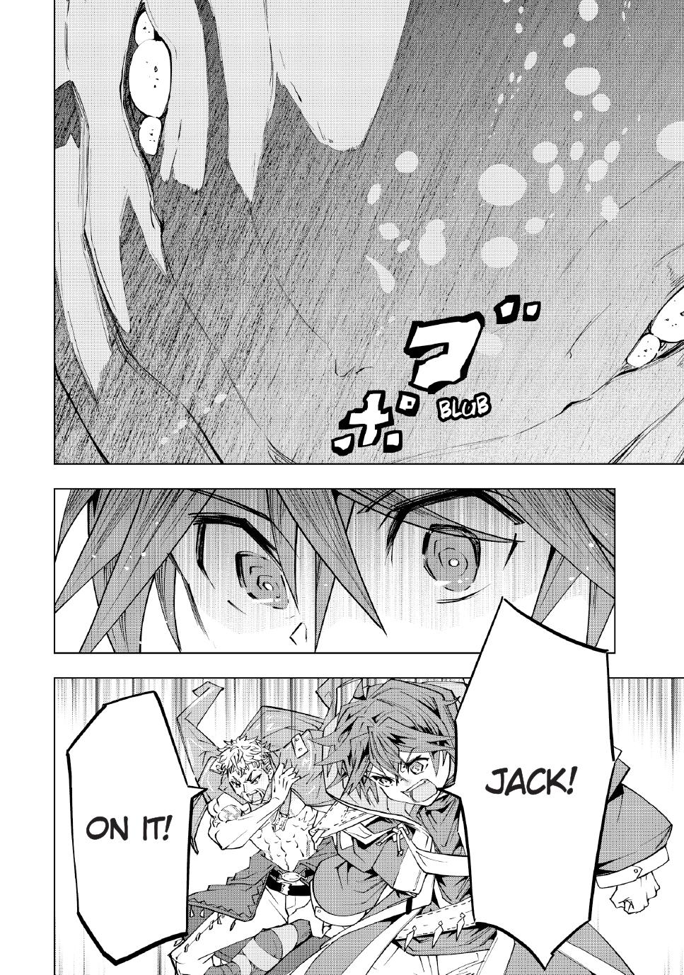 Backstabbed in a Backwater Dungeon – My Party Tried to Kill Me, But Thanks to an Infinite Gacha I Got LVL 9999 Friends and Am Out For Revenge Chapter 95 — page 16