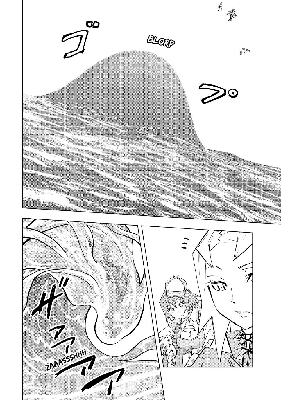 Backstabbed in a Backwater Dungeon – My Party Tried to Kill Me, But Thanks to an Infinite Gacha I Got LVL 9999 Friends and Am Out For Revenge Chapter 96 — page 20