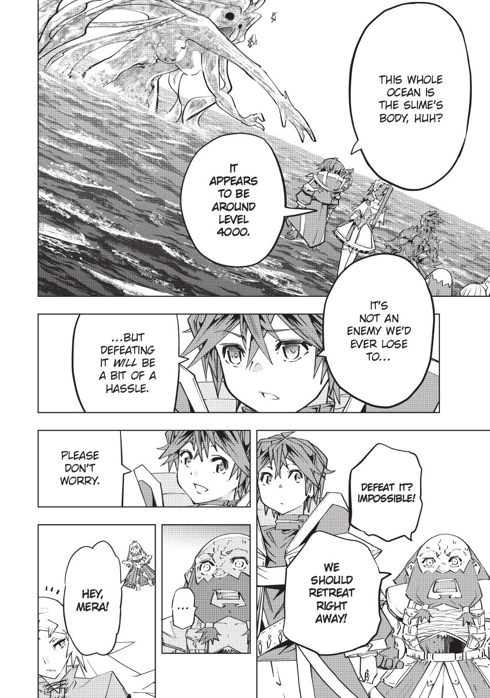 Backstabbed in a Backwater Dungeon – My Party Tried to Kill Me, But Thanks to an Infinite Gacha I Got LVL 9999 Friends and Am Out For Revenge Chapter 97 — page 12