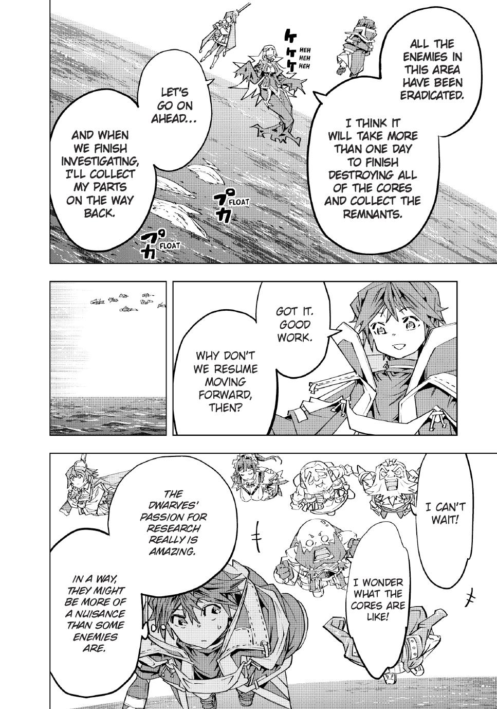 Backstabbed in a Backwater Dungeon – My Party Tried to Kill Me, But Thanks to an Infinite Gacha I Got LVL 9999 Friends and Am Out For Revenge Chapter 98 — page 4