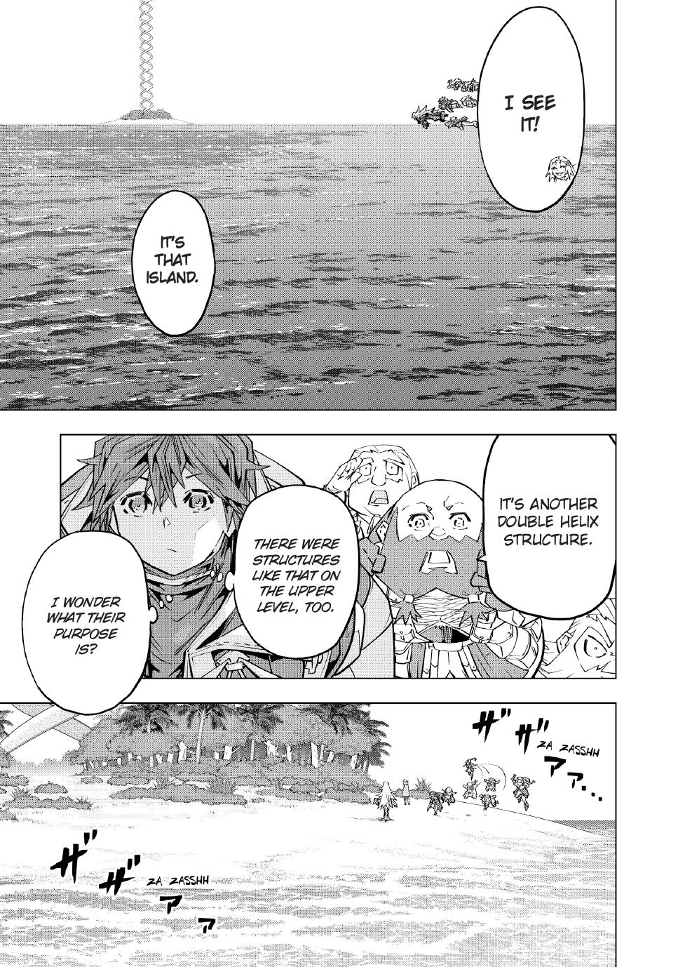 Backstabbed in a Backwater Dungeon – My Party Tried to Kill Me, But Thanks to an Infinite Gacha I Got LVL 9999 Friends and Am Out For Revenge Chapter 98 — page 5