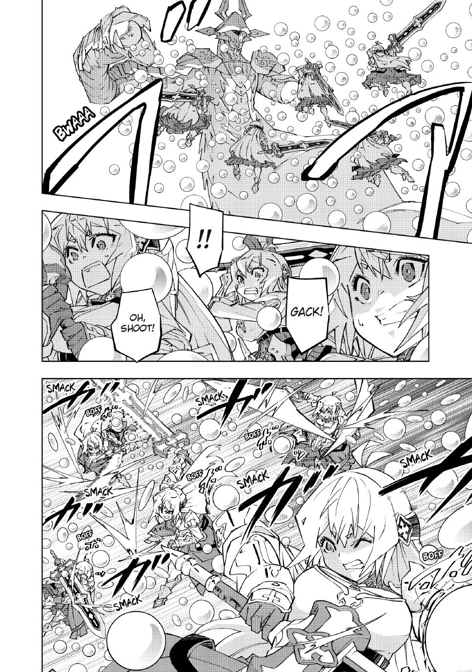 Backstabbed in a Backwater Dungeon – My Party Tried to Kill Me, But Thanks to an Infinite Gacha I Got LVL 9999 Friends and Am Out For Revenge Chapter 101 — page 8