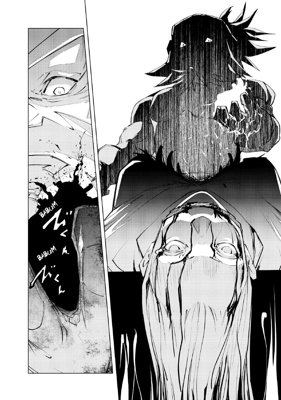 Backstabbed in a Backwater Dungeon – My Party Tried to Kill Me, But Thanks to an Infinite Gacha I Got LVL 9999 Friends and Am Out For Revenge Chapter 105 — page 3