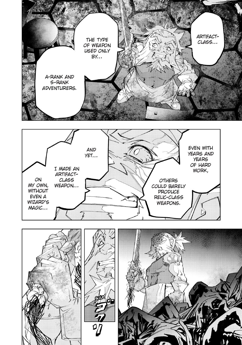 Backstabbed in a Backwater Dungeon – My Party Tried to Kill Me, But Thanks to an Infinite Gacha I Got LVL 9999 Friends and Am Out For Revenge Chapter 105 — page 7