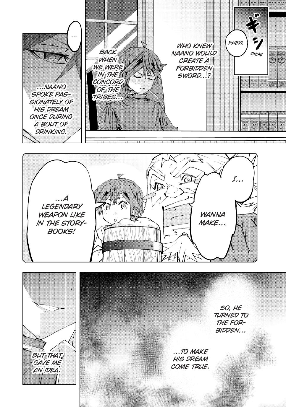 Backstabbed in a Backwater Dungeon – My Party Tried to Kill Me, But Thanks to an Infinite Gacha I Got LVL 9999 Friends and Am Out For Revenge Chapter 105 — page 27