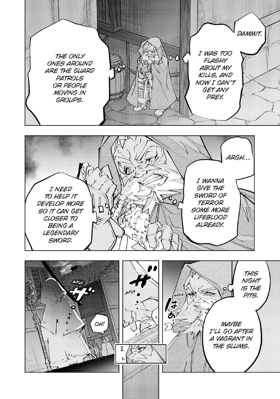 Backstabbed in a Backwater Dungeon – My Party Tried to Kill Me, But Thanks to an Infinite Gacha I Got LVL 9999 Friends and Am Out For Revenge Chapter 106 — page 4