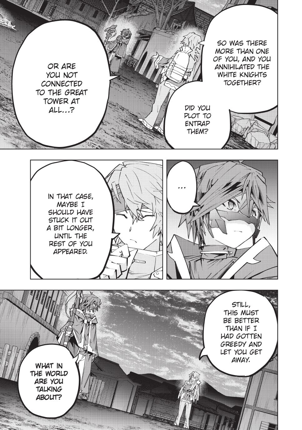 Backstabbed in a Backwater Dungeon – My Party Tried to Kill Me, But Thanks to an Infinite Gacha I Got LVL 9999 Friends and Am Out For Revenge Chapter 108 — page 6