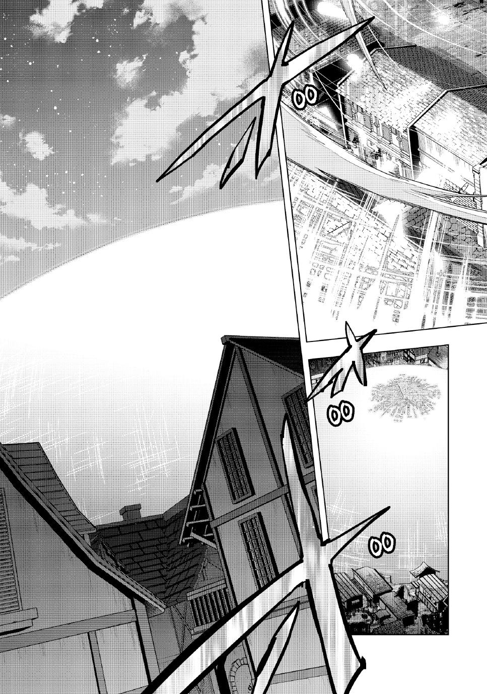 Backstabbed in a Backwater Dungeon – My Party Tried to Kill Me, But Thanks to an Infinite Gacha I Got LVL 9999 Friends and Am Out For Revenge Chapter 108 — page 19