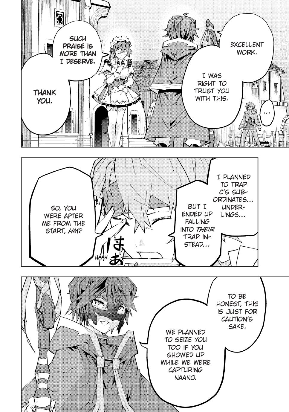 Backstabbed in a Backwater Dungeon – My Party Tried to Kill Me, But Thanks to an Infinite Gacha I Got LVL 9999 Friends and Am Out For Revenge Chapter 109 — page 2