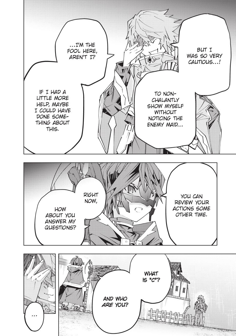 Backstabbed in a Backwater Dungeon – My Party Tried to Kill Me, But Thanks to an Infinite Gacha I Got LVL 9999 Friends and Am Out For Revenge Chapter 109 — page 4