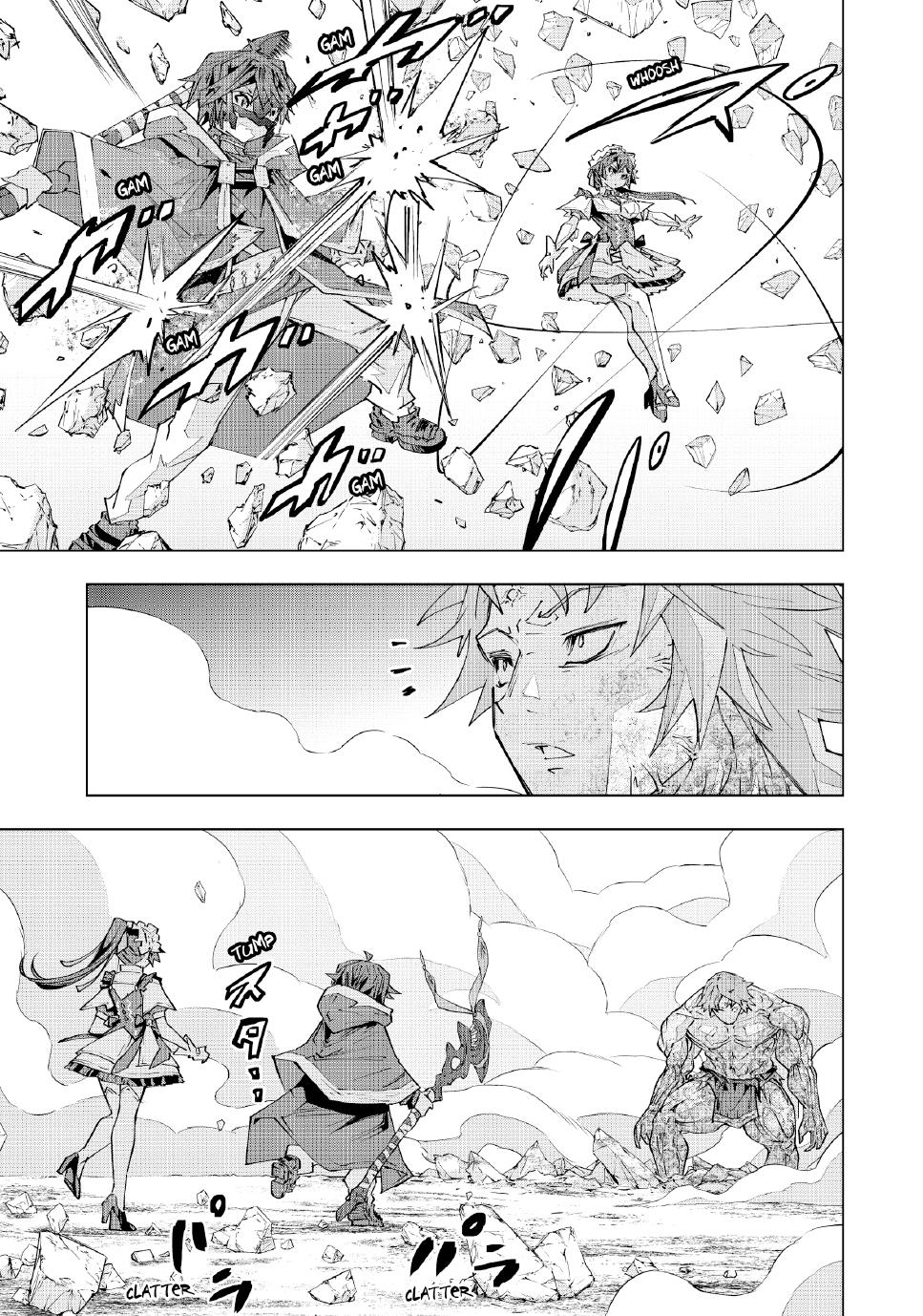 Backstabbed in a Backwater Dungeon – My Party Tried to Kill Me, But Thanks to an Infinite Gacha I Got LVL 9999 Friends and Am Out For Revenge Chapter 109 — page 13