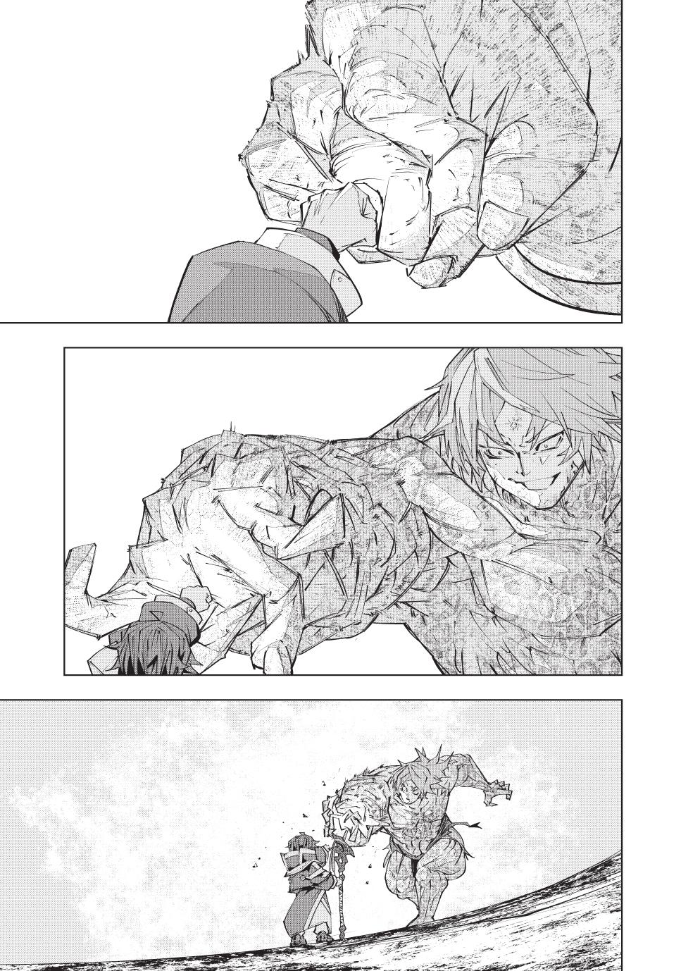 Backstabbed in a Backwater Dungeon – My Party Tried to Kill Me, But Thanks to an Infinite Gacha I Got LVL 9999 Friends and Am Out For Revenge Chapter 109 — page 23