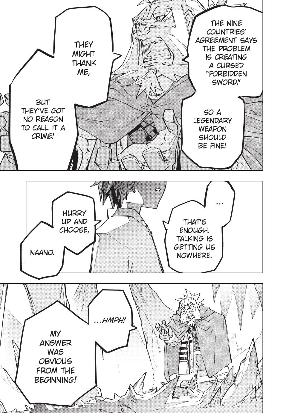 Backstabbed in a Backwater Dungeon – My Party Tried to Kill Me, But Thanks to an Infinite Gacha I Got LVL 9999 Friends and Am Out For Revenge Chapter 112 — page 9