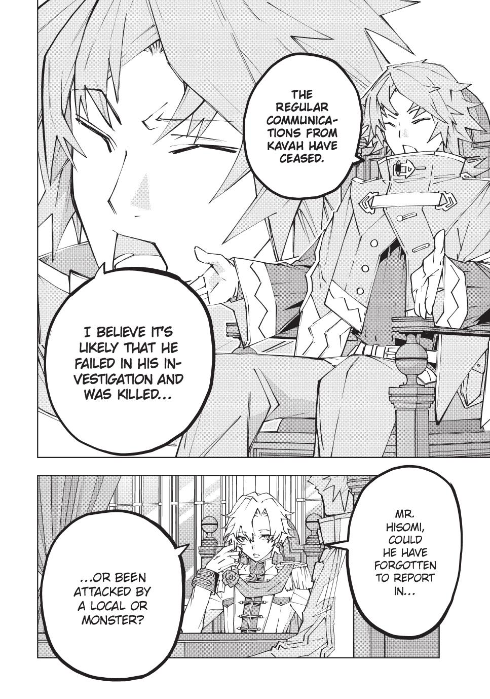 Backstabbed in a Backwater Dungeon – My Party Tried to Kill Me, But Thanks to an Infinite Gacha I Got LVL 9999 Friends and Am Out For Revenge Chapter 115 — page 3