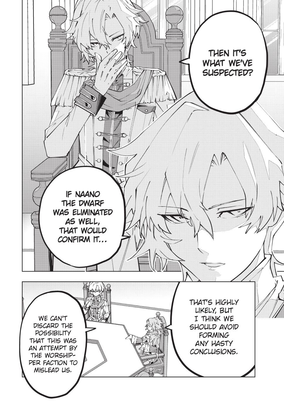 Backstabbed in a Backwater Dungeon – My Party Tried to Kill Me, But Thanks to an Infinite Gacha I Got LVL 9999 Friends and Am Out For Revenge Chapter 115 — page 5