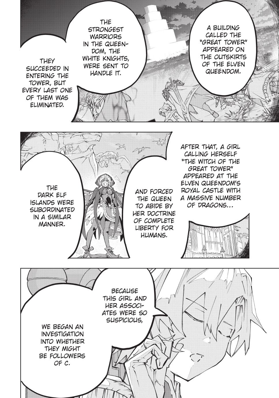 Backstabbed in a Backwater Dungeon – My Party Tried to Kill Me, But Thanks to an Infinite Gacha I Got LVL 9999 Friends and Am Out For Revenge Chapter 116 — page 2