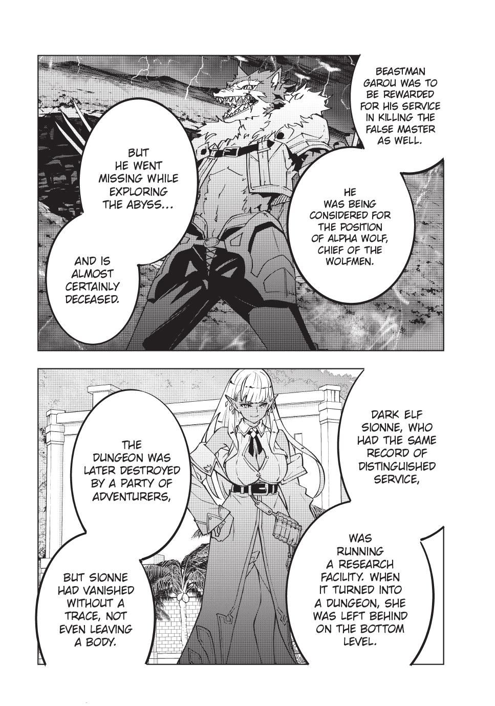 Backstabbed in a Backwater Dungeon – My Party Tried to Kill Me, But Thanks to an Infinite Gacha I Got LVL 9999 Friends and Am Out For Revenge Chapter 116 — page 4