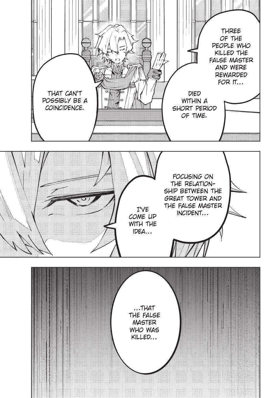 Backstabbed in a Backwater Dungeon – My Party Tried to Kill Me, But Thanks to an Infinite Gacha I Got LVL 9999 Friends and Am Out For Revenge Chapter 116 — page 5