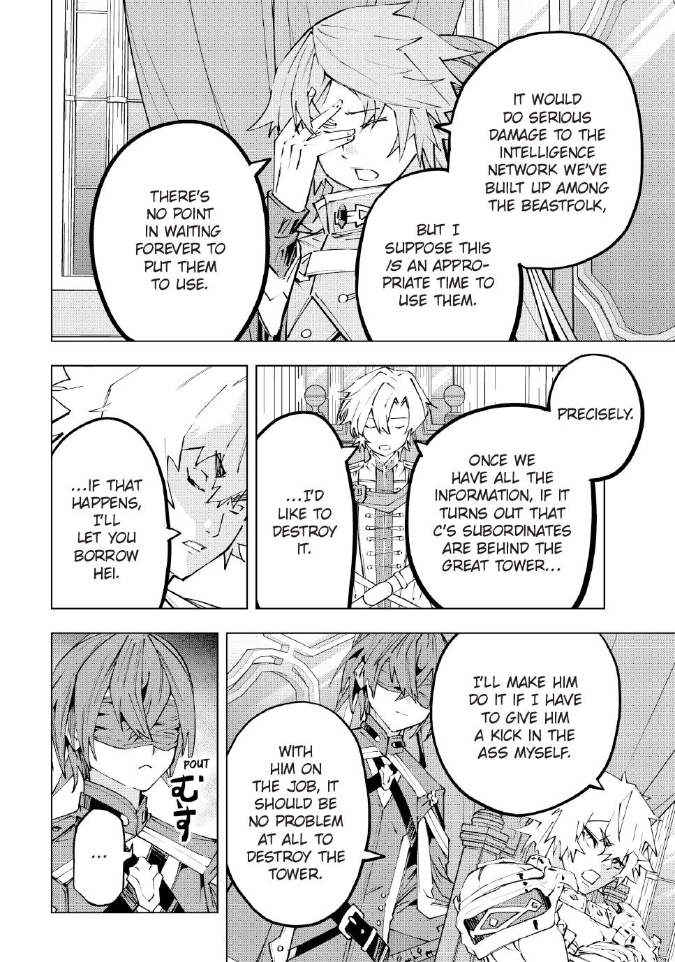 Backstabbed in a Backwater Dungeon – My Party Tried to Kill Me, But Thanks to an Infinite Gacha I Got LVL 9999 Friends and Am Out For Revenge Chapter 116 — page 12