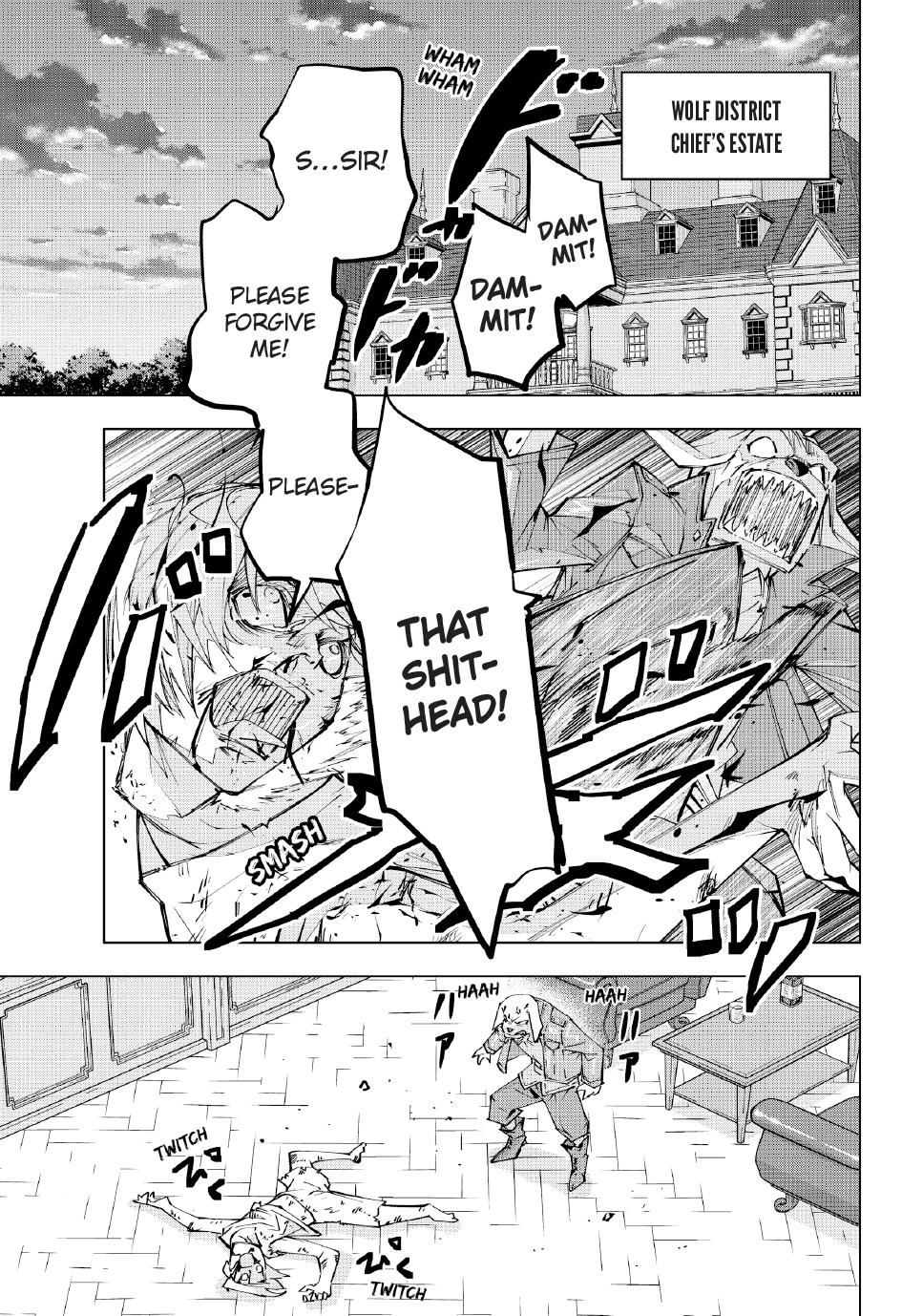 Backstabbed in a Backwater Dungeon – My Party Tried to Kill Me, But Thanks to an Infinite Gacha I Got LVL 9999 Friends and Am Out For Revenge Chapter 117 — page 7