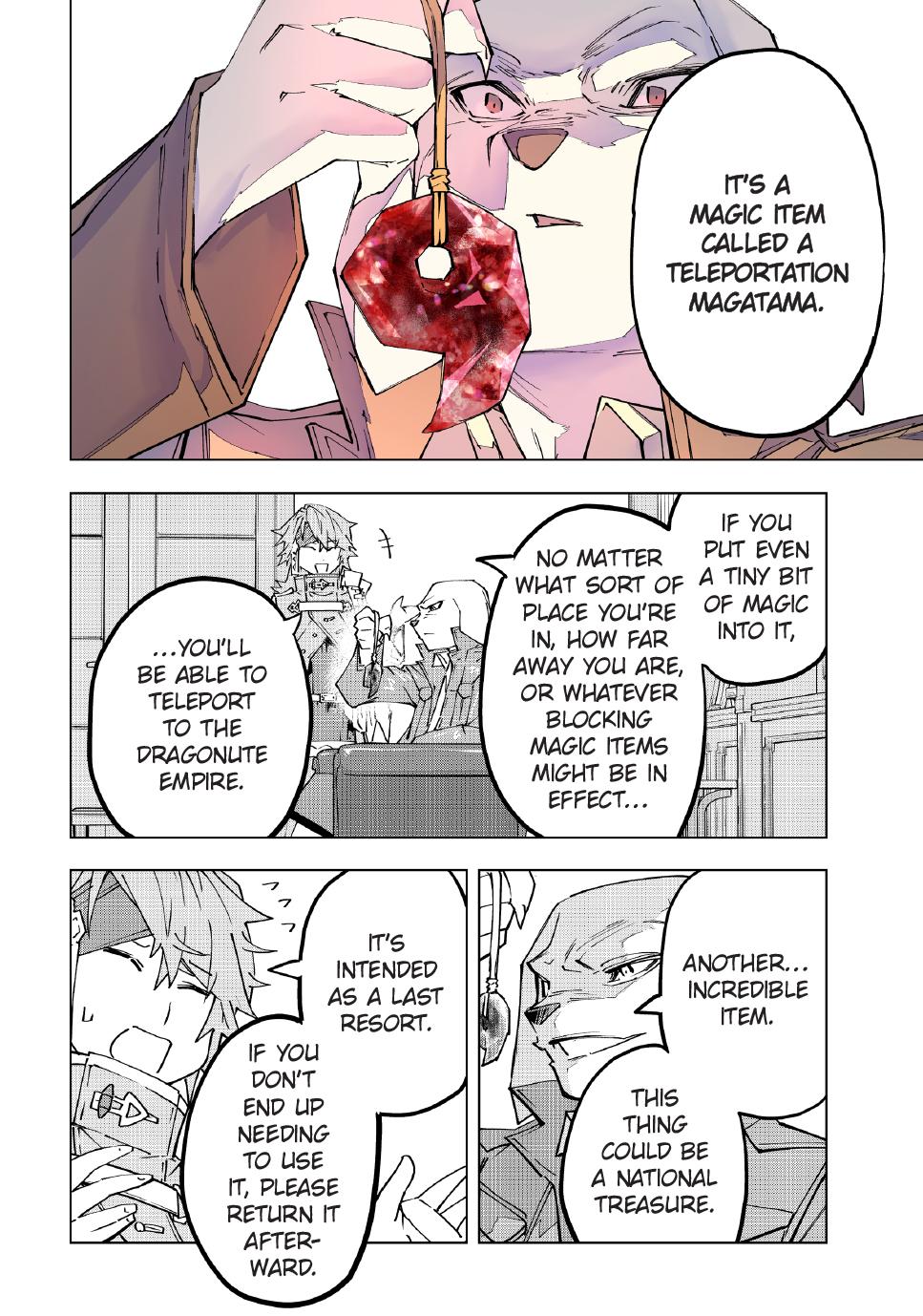 Backstabbed in a Backwater Dungeon – My Party Tried to Kill Me, But Thanks to an Infinite Gacha I Got LVL 9999 Friends and Am Out For Revenge Chapter 118 — page 12