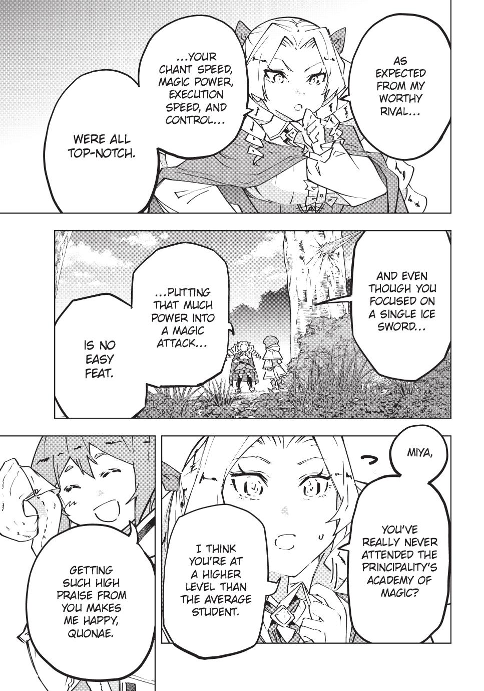 Backstabbed in a Backwater Dungeon – My Party Tried to Kill Me, But Thanks to an Infinite Gacha I Got LVL 9999 Friends and Am Out For Revenge Chapter 123 — page 7
